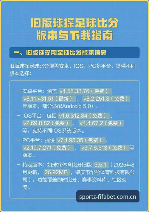 跟着老编辑摸了三年数据，才知道比分背后藏着这些门道