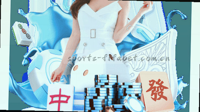 手机里的比分闹钟